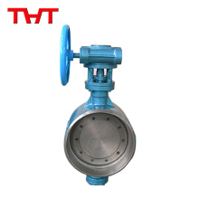 High pressure eccentric type welded butterfly disc valve